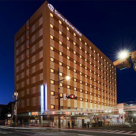 Daiwa Roynet Hotel Hachinohe Ngoại thất bức ảnh