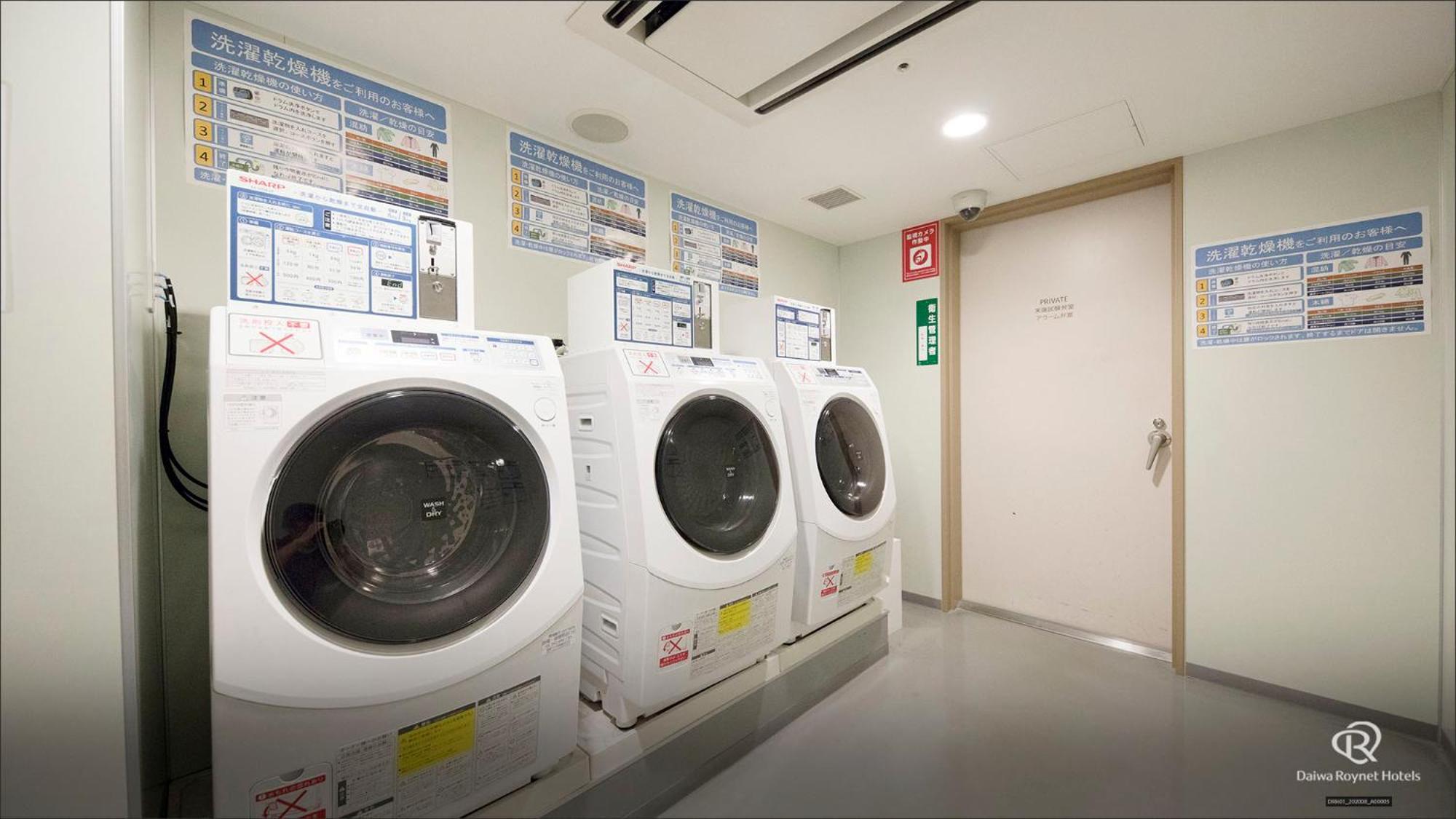 Daiwa Roynet Hotel Hachinohe Ngoại thất bức ảnh