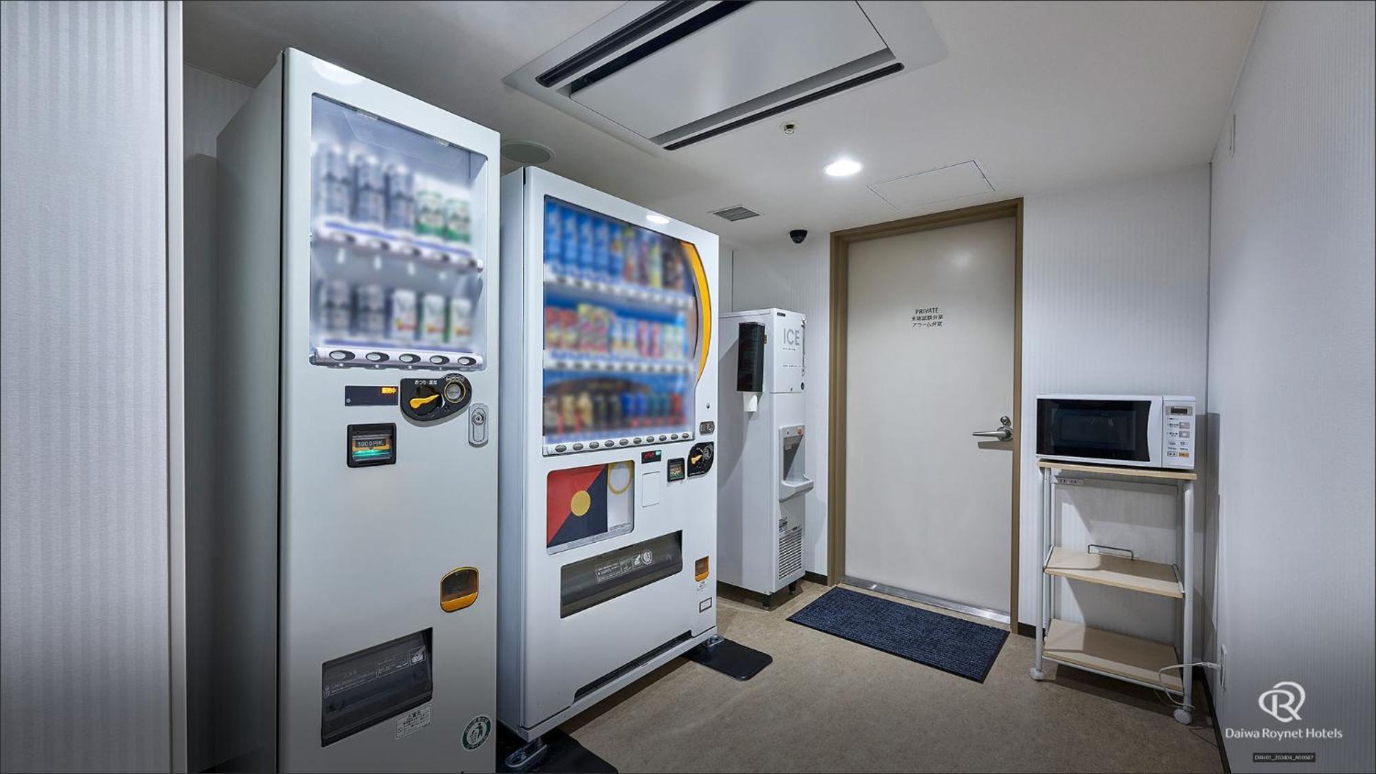 Daiwa Roynet Hotel Hachinohe Ngoại thất bức ảnh